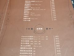 -吱咖啡西式简餐