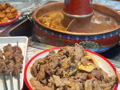 -京元盛铜锅涮肉(上海总店)