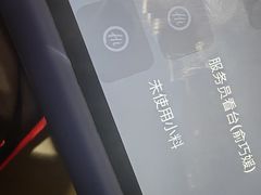 -海底捞火锅(九霄梦天地店)