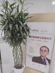 -悟空祛痘·诺奖技术专业店