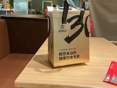-宏状元现熬粥·京味菜(三里河店)