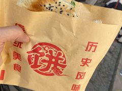 -张家港凤凰山景区恬庄古街