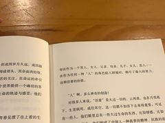 -覔书店(壹方城店)