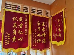 -慈铭体检(望京分院)
