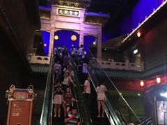 -万达茂商场(南京仙林店)