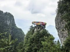 -秦岭风景区