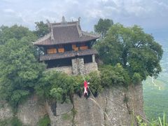 -窦圌山风景区