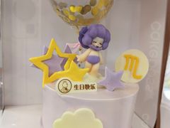 -CAKE BOSS 蛋糕老板(北京世纪金源购物中心)