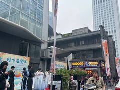 -盘飧市(春熙路店)