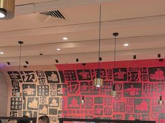 -大师兄·西北小馆(南沙万达广场店)