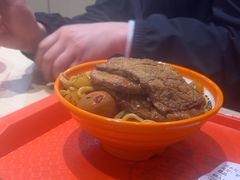 -超享乐剁椒面(合生汇店)