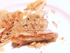 原素全日西餐厅-广州中心皇冠假日酒店-环市食坊·海鲜自助餐厅
