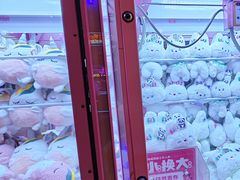 -爱玩嘉年华(江北一店)