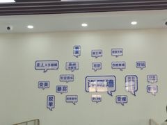 -仙螺岛海鲜自助餐厅(总店)