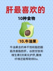 -克丽缇娜