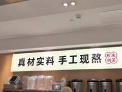 -浦江城市生活广场(江月路店)