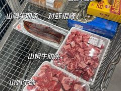 -山姆会员商店(杨桥西路店)