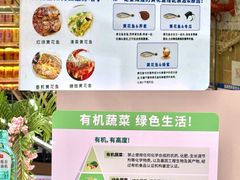 -华润万家(凯德广场店)