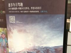-苏州利星奔驰4S店(吴中店)
