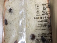 -巴黎贝甜·生日蛋糕(杭州文二路店)