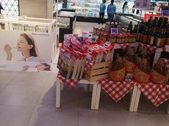 -盒马鲜生(大成店)