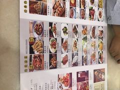 -御提小馆烤鸭店(陆家嘴店)