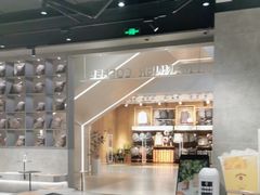 -Manner Coffee(淮海755店)