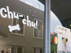 -Seesaw Coffee(上生新所店)