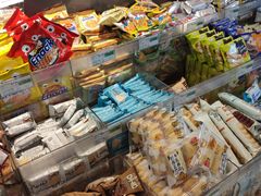 -瑞和泰超市(传媒店)