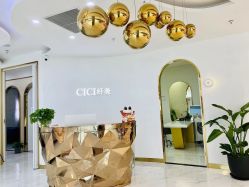 -CICI纤美·科技减肥美容