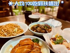 -新旺茶餐厅(嘉里城店)