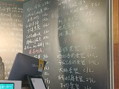 -卤儿道道(龙游路店)