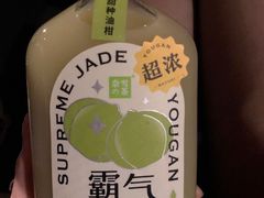 -奈雪的茶(苏宁广场店)