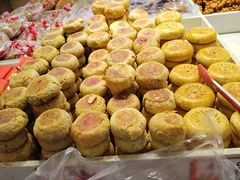 -杨老大焙子月饼干货(宽巷子民族美食街店)