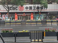 -中国工商银行(宁波鼓楼支行)