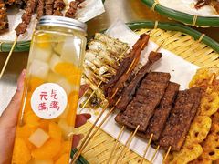 -唐人街干锅烧烤