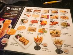 -TOP星派对KTV(珠影星光城店)