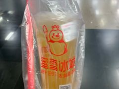 -蜜雪冰城(四惠东店)