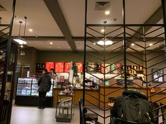 -星巴克(扬州珍园店)