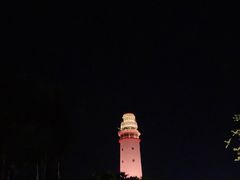 -五通灯塔公园