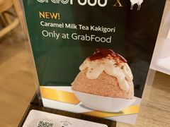 -After You Dessert Cafe(CENTRALWORLD)