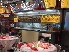 -谭十三大排档·18年老字号(船山路总店)