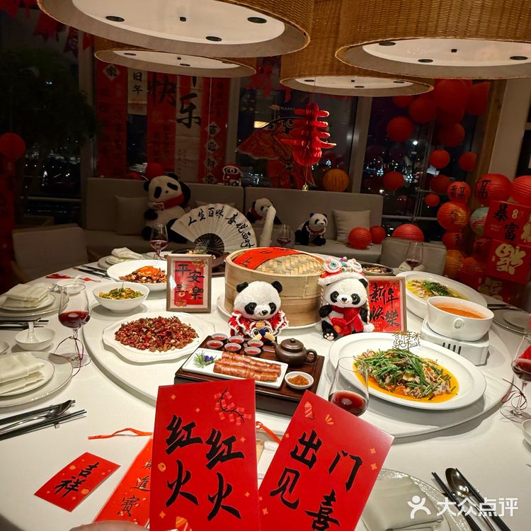 成都！过年请吃饭！被夸了一周！ 