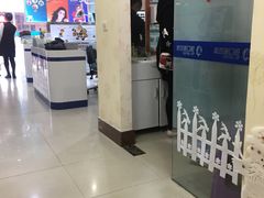 -美可普口腔医院(东街分店)