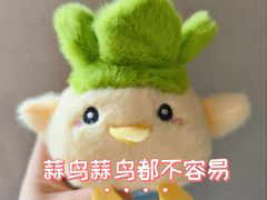 -莲餐厅·湖北菜·藕汤老手艺(愚园路店)