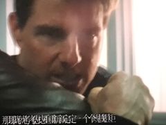 -CGV星星影城(颐堤港ScreenX店)