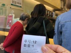 -1点点(学府路店)