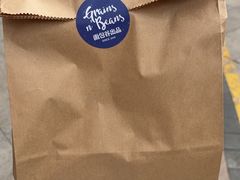 -面包谷Grains n' Beans(九号公馆店)