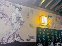 -熊藏居酒屋(kkone店)