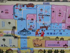 -呀路古热带植物园